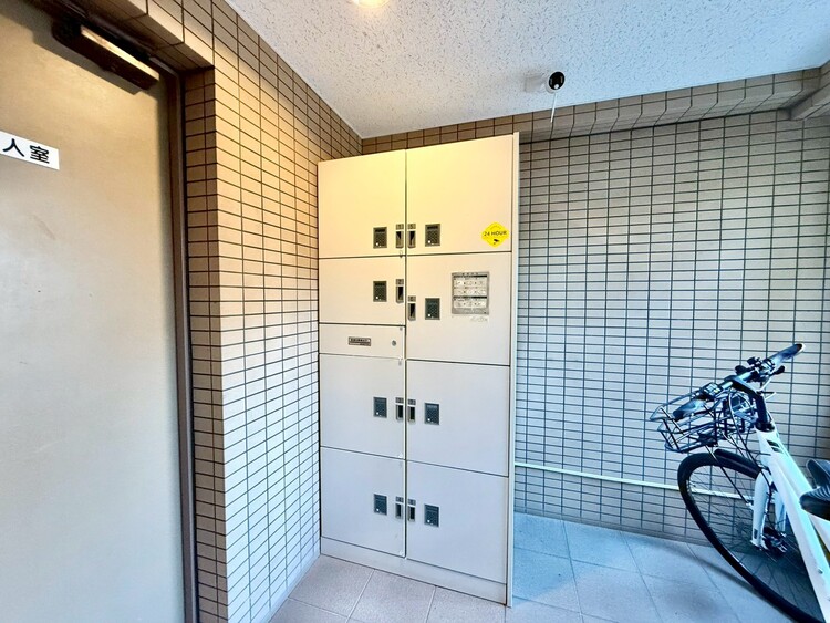 その他 到着時間を気にしたり、再配達の連絡をする手間がかかりません。