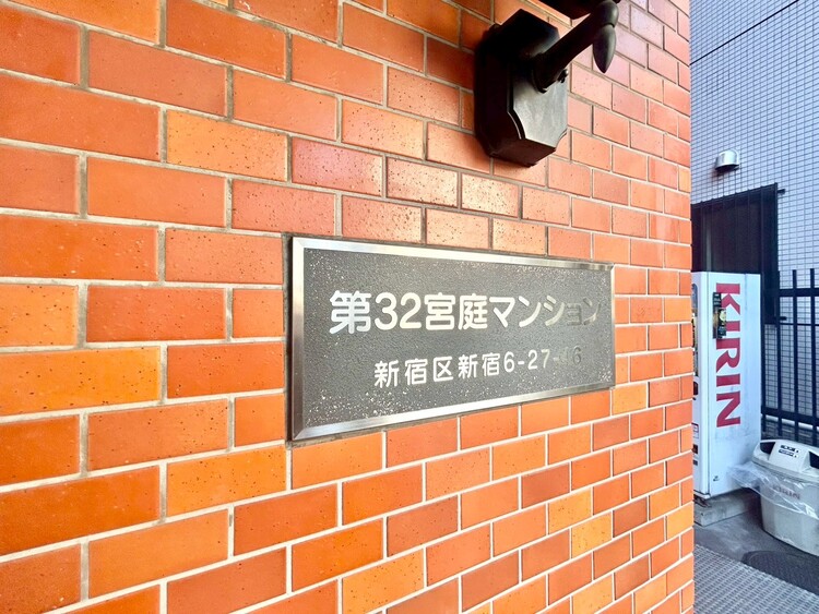その他 清潔感のある落ち着いた雰囲気の玄関です。