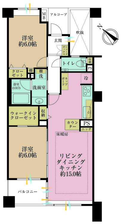 その他 2LDK、専有面積64.53m2、バルコニー面積4.69m2