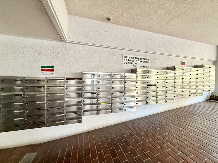 その他 郵便受けも、きちんと管理されています。
