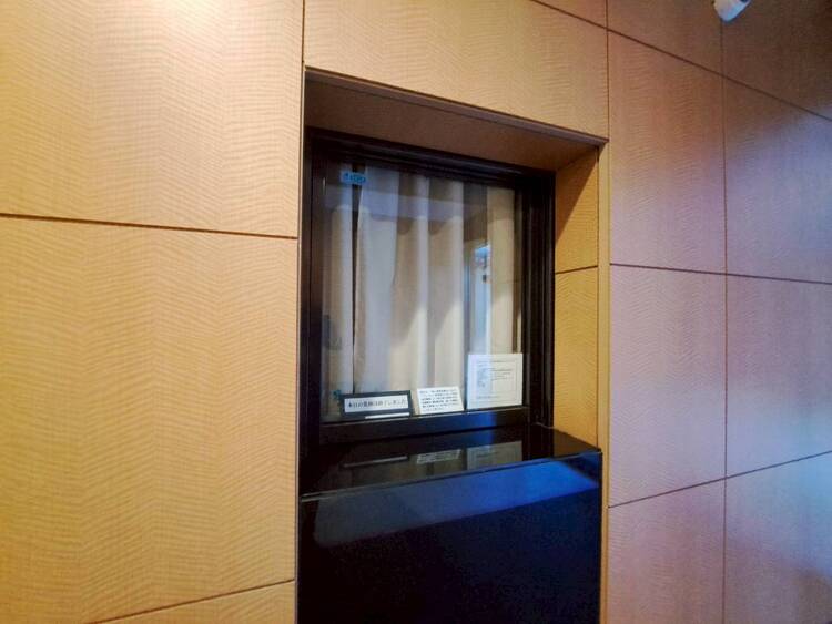 その他 管理人さんがいると、お困りごとがあっても安心です。