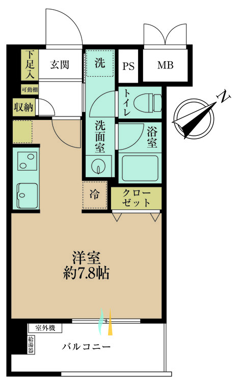 その他 専有面積24.7m2、バルコニー面積4.61m2
