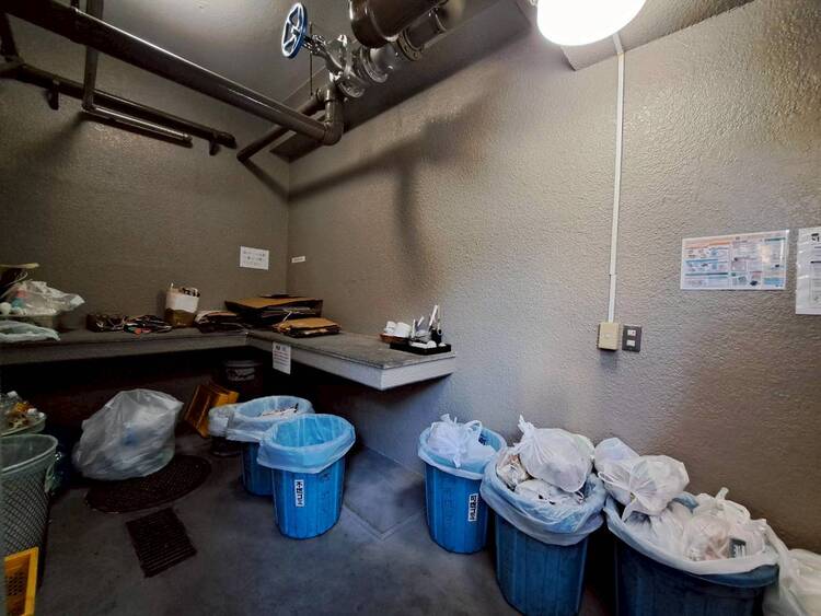 その他 ゴミ置場。綺麗に管理されております。