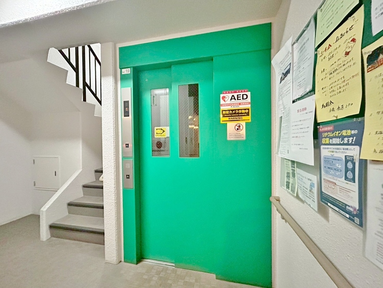 その他 エレベーター完備のため荷物が多くなっても安心。