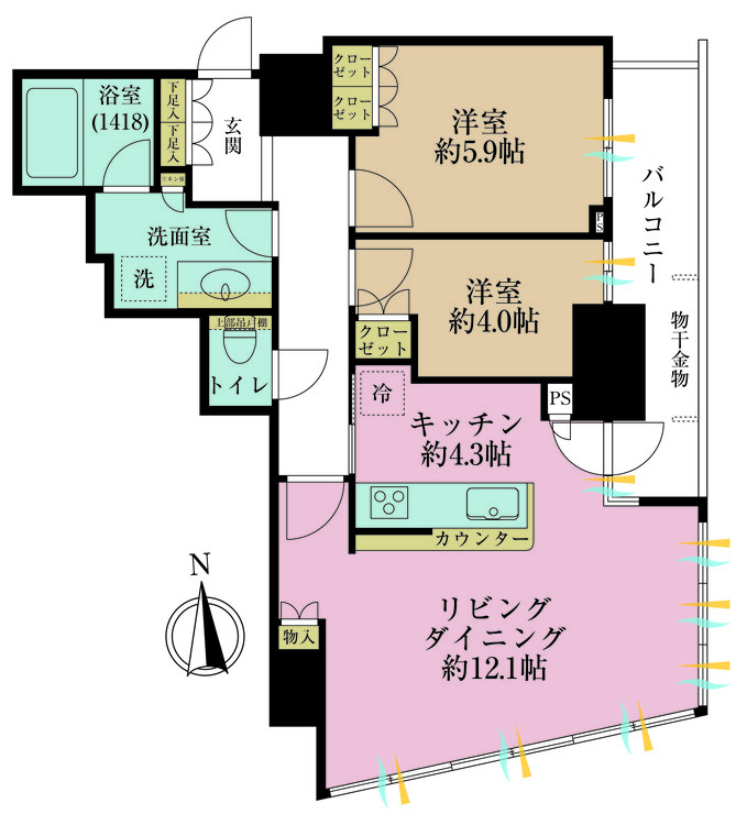 その他 2LDK、専有面積62.99m2、バルコニー面積8.69m2