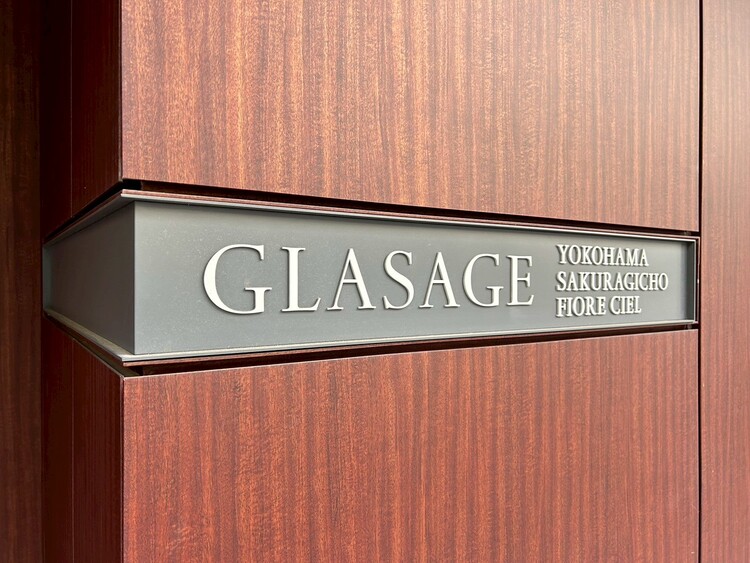 その他 清潔感のある落ち着いた雰囲気の玄関です。