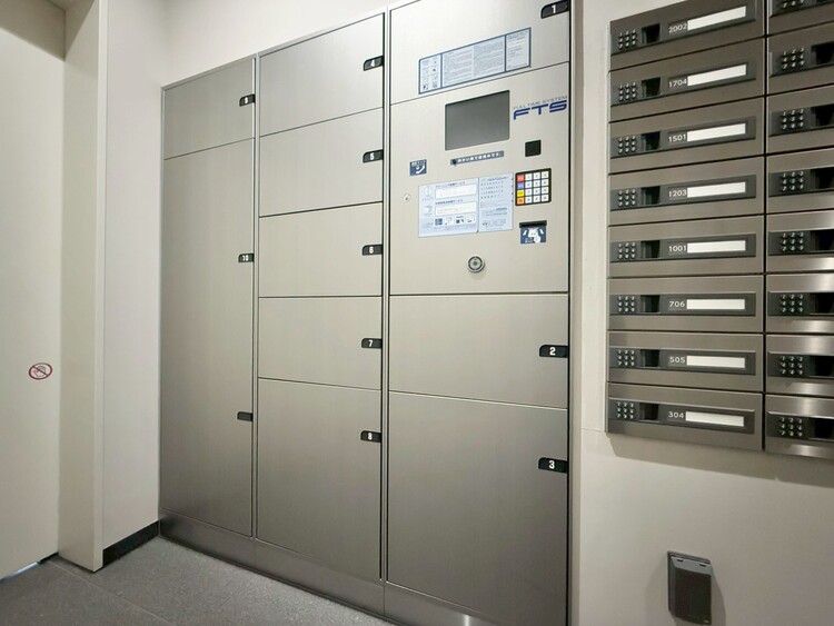 その他 到着時間を気にしたり、再配達の連絡をする手間がかかりません。