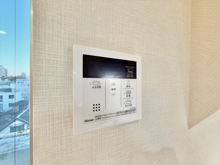 その他 見やすい画面で操作しやすい給湯パネル。