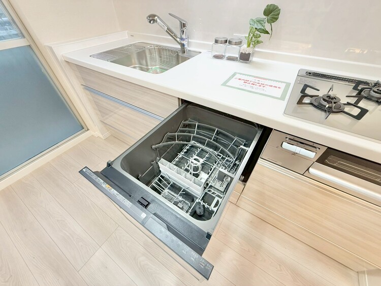 その他 食器洗いのわずらわしさから開放してくれる嬉しい設備。
