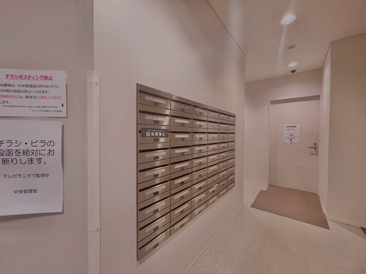 その他 郵便受けも、きちんと管理されています。