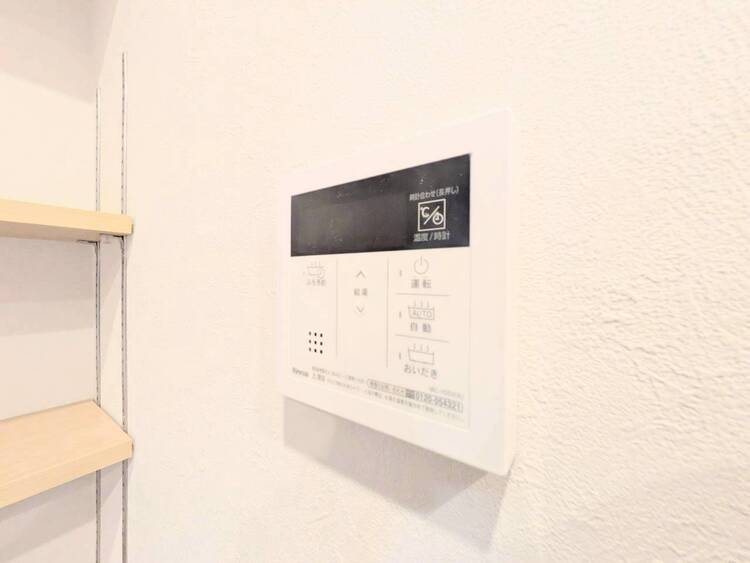 その他 見やすい画面で操作しやすい給湯パネル。