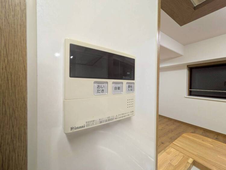 その他 見やすい画面で操作しやすい給湯パネル。