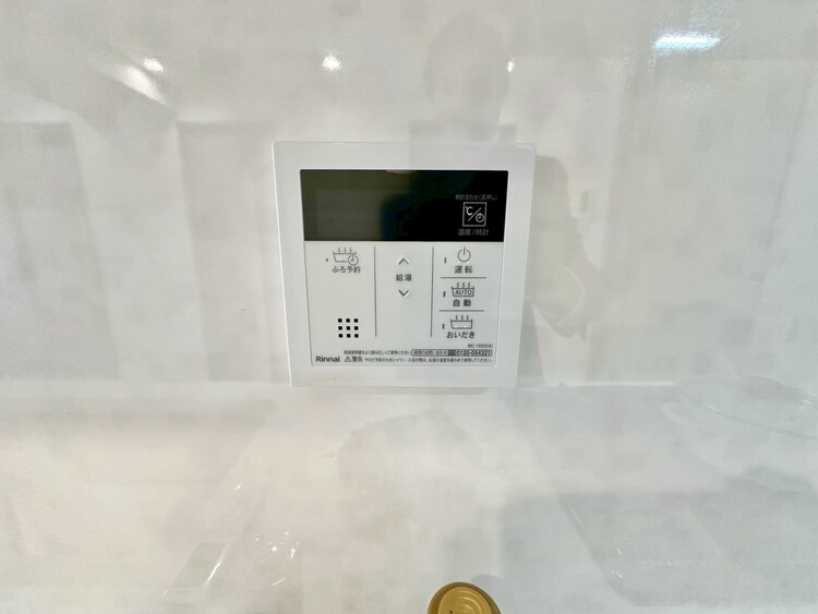その他 見やすい画面で操作しやすい給湯パネル。