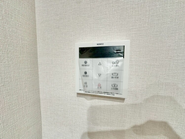 その他 見やすい画面で操作しやすい給湯パネル。