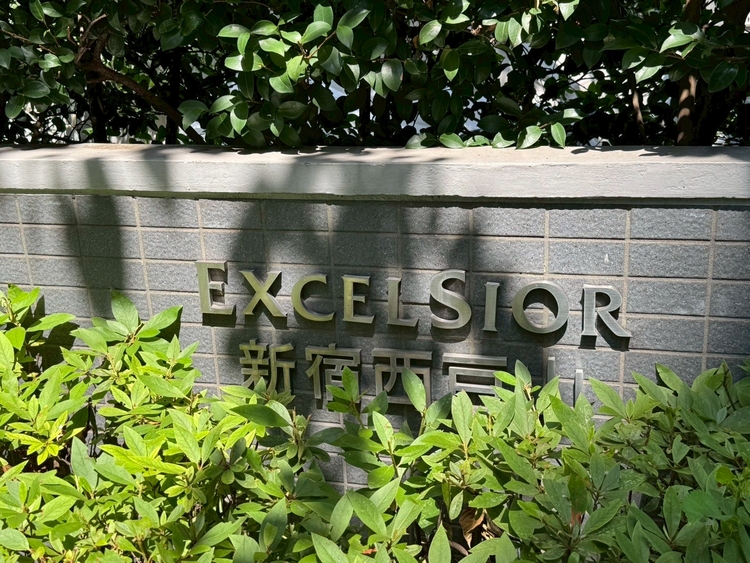 その他 清潔感のある落ち着いた雰囲気の玄関です。