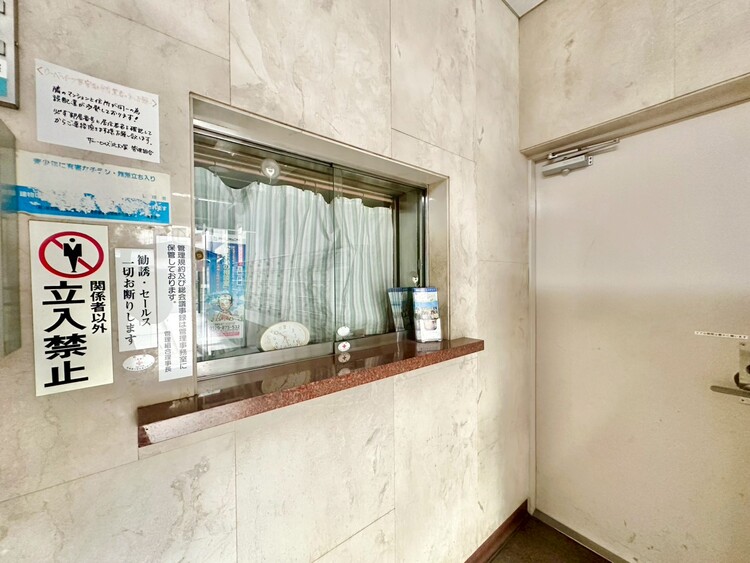 その他 管理人さんがいると、お困りごとがあっても安心です。