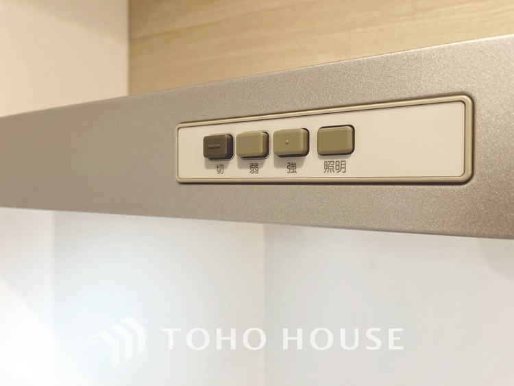 その他 【KITCHEN】◆開放的◆後片付けが楽なシステムキッチン。収納スペースの充実！