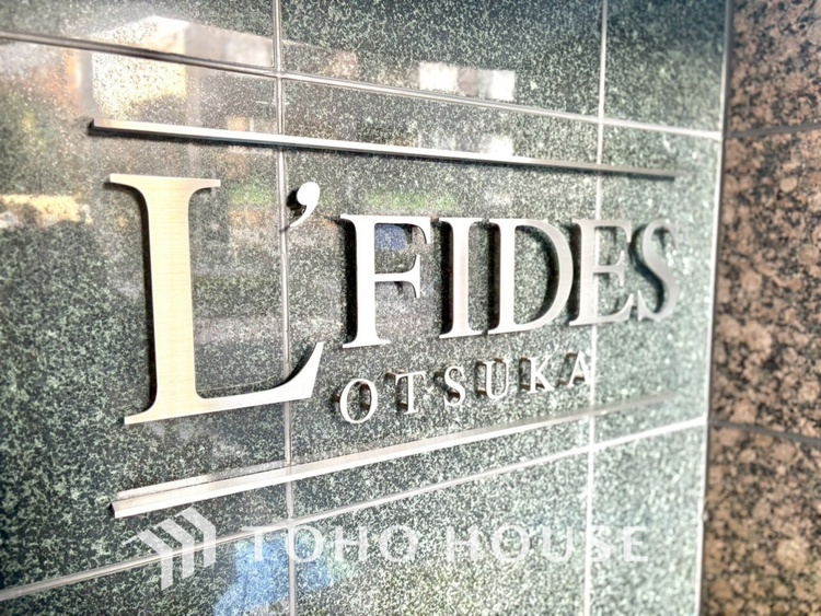 外観 【APPEARANCE】◆ここが居場所◆家族みんなが集うこの場所で、あなただけのＳＴＯＲＹを。あなたが笑い、家族が笑い、幸せが溢れる夢のような毎日を。