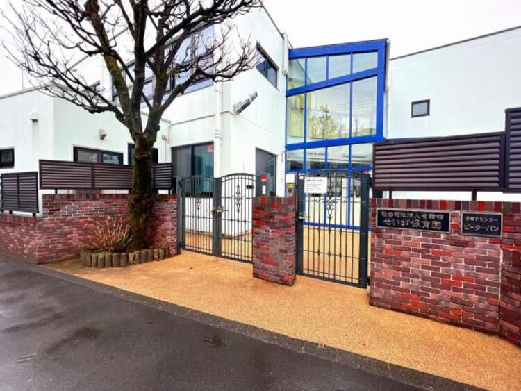 周辺 省我保育園迄780ｍ