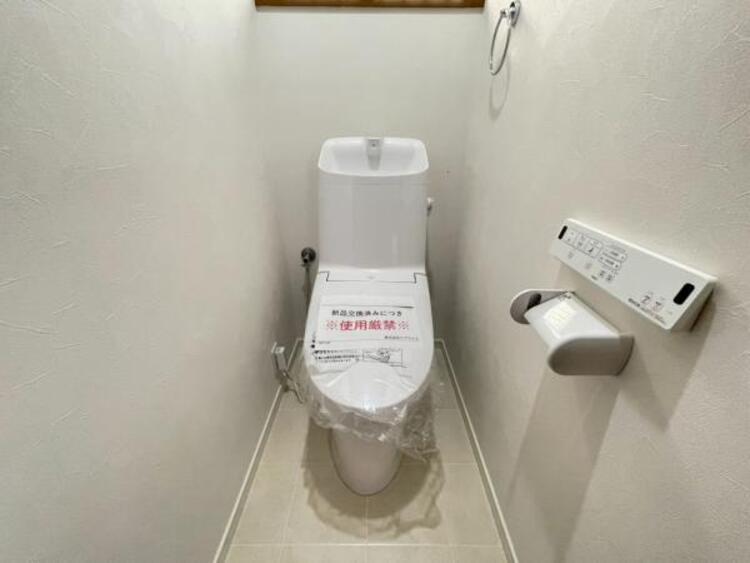 トイレ 【2025年12月撮影】