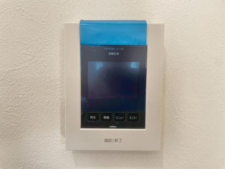 設備 【2025年12月撮影】