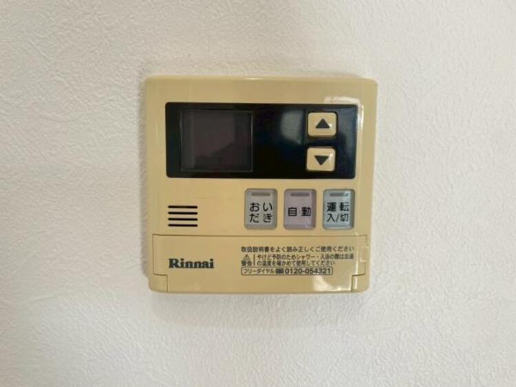 設備 【2025年12月撮影】