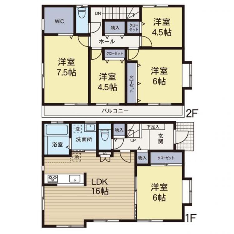 間取り 【間取り図】5LDKのゆとりある間取りです。こだわりの注文住宅です。