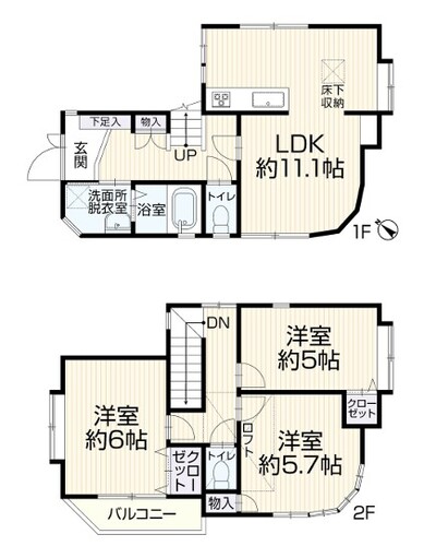 中古戸建　鶴ヶ峰の物件画像