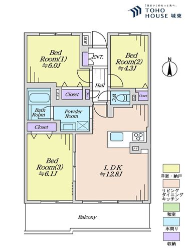 コスモ戸田パークスクエアの物件画像