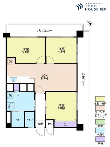 マンションニュー行徳第一の物件画像