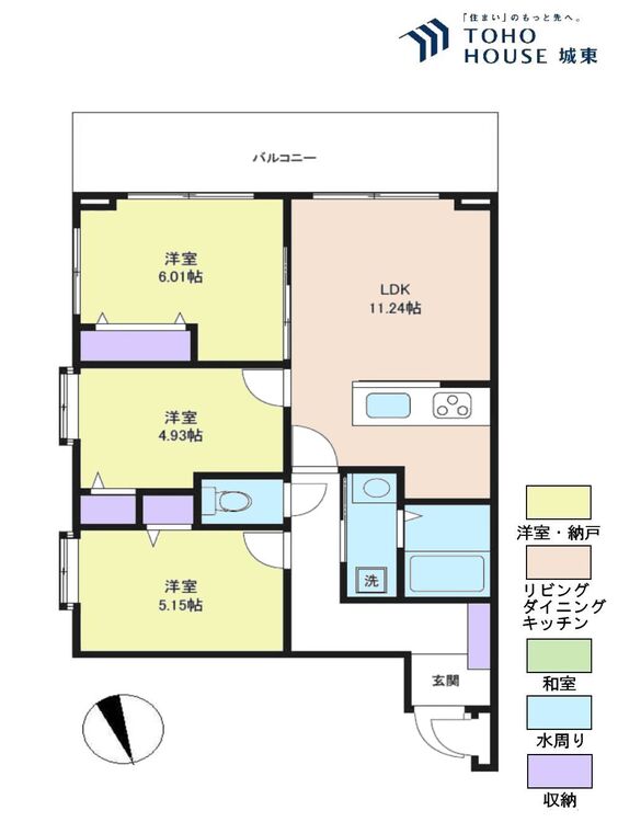 間取り ３ＬＤＫ、専有面積平５８．１２米、バルコニー面積平米