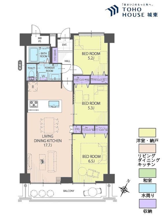 間取り ３ＬＤＫ、専有面積７１．９３平米、バルコニー面積９．０２平米