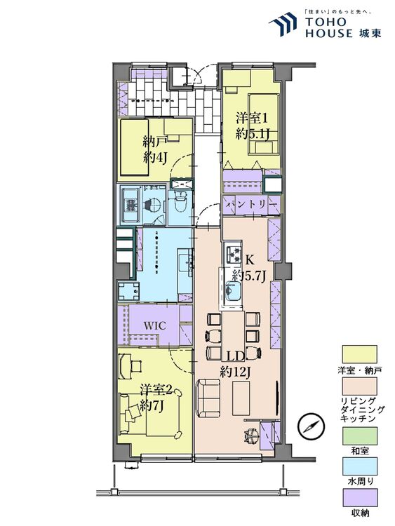 間取り ２ＳＬＤＫ、専有面積８０．７４平米、バルコニー面積７．２平米