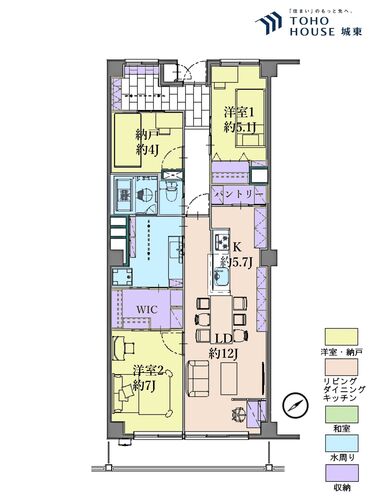 ルネ南市川の物件画像