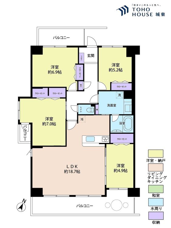 間取り ４ＬＤＫ、専有面積９２．８９平米、バルコニー面積１９．５５平米