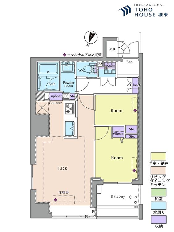間取り ２ＬＤＫ、専有面積４８．７４平米、バルコニー面積４．９４平米