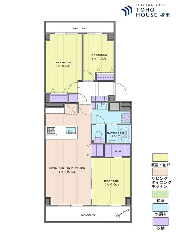 間取り ３ＬＤＫ、専有面積７１．５６平米、バルコニー面積１１．１９平米