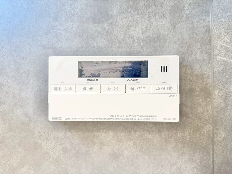 設備 見やすい画面で操作しやすい給湯パネルです。