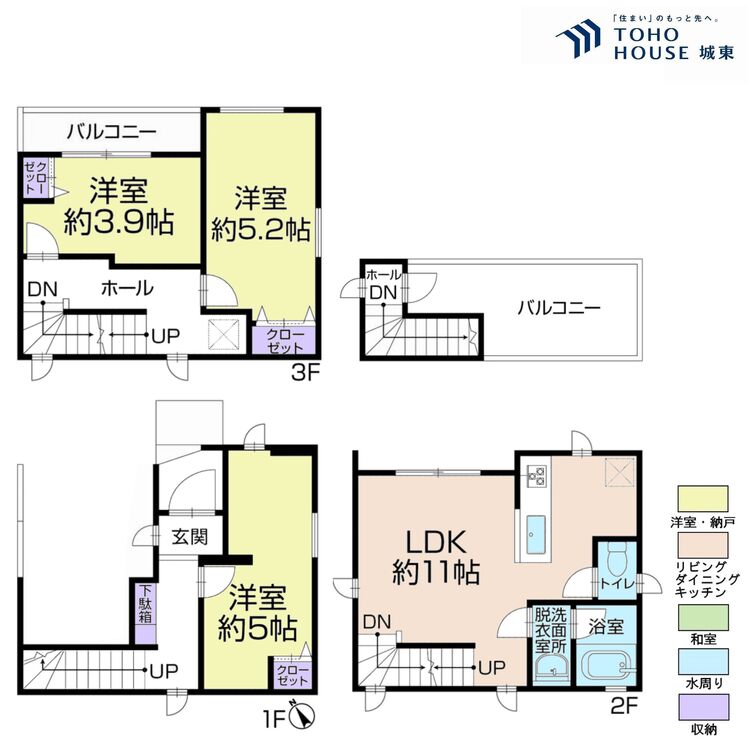 間取り ３ＬＤＫ、土地面積４７．６１平米、建物面積７１．５２平米