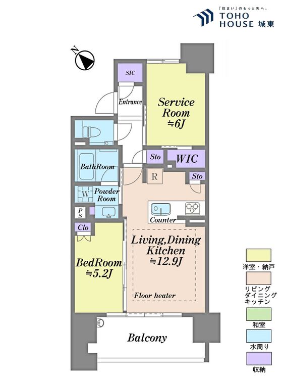 間取り １ＳＬＤＫ、専有面積５６．２８平米、バルコニー面積１０．９２平米