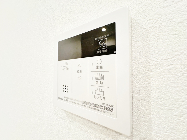 設備 見やすい画面で操作しやすい給湯パネルです。