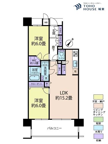 マ・トール鹿浜ライフスクエアの物件画像