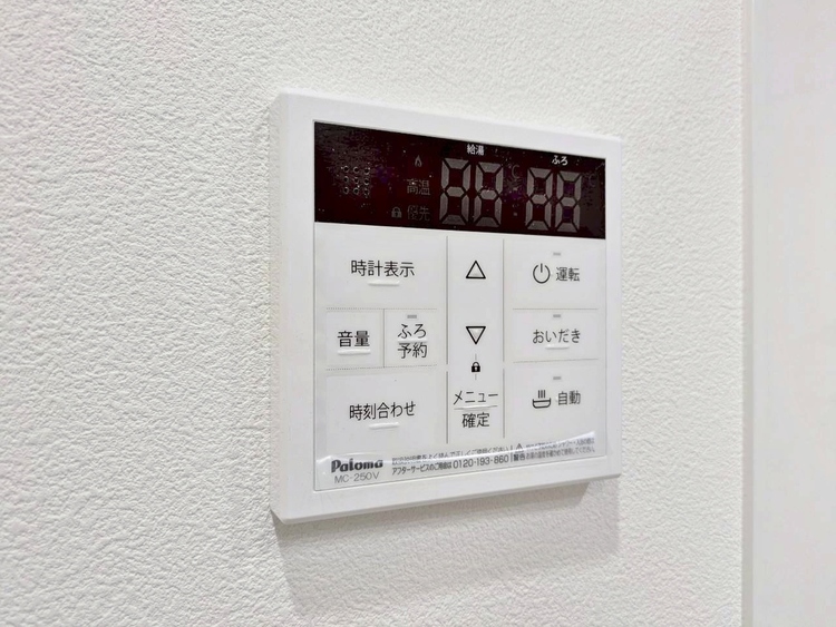 設備 見やすい画面で操作しやすい給湯パネルです。