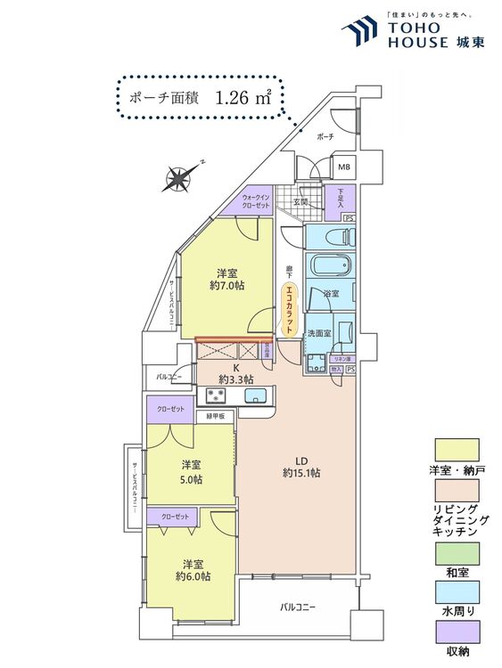 間取り ３ＬＤＫ、専有面積７８．７４平米、バルコニー面積９．８２平米