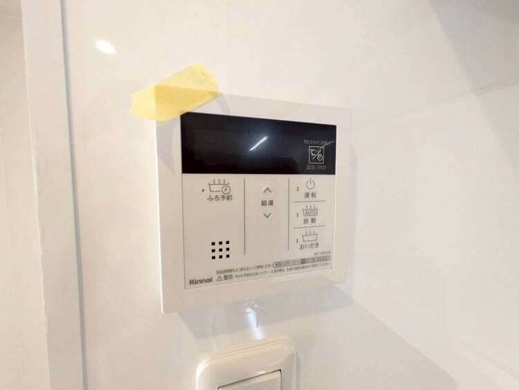 設備 見やすい画面で操作しやすい給湯パネルです。