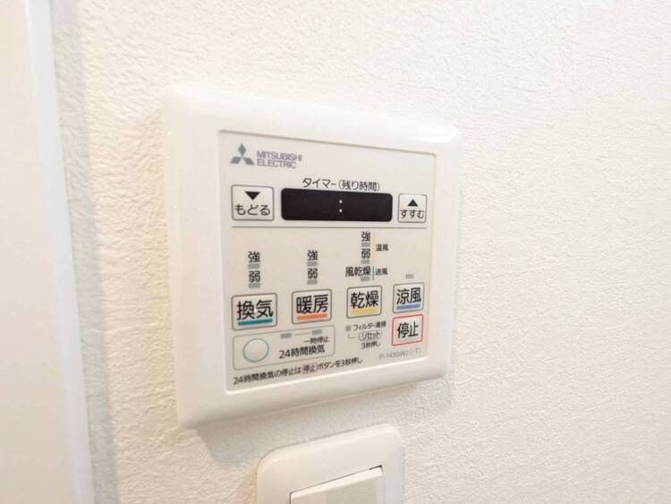 設備 浴室乾燥機がついていますので、入浴後の湿気対策も安心です。