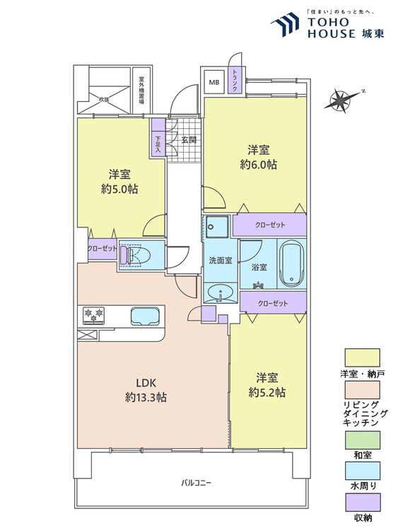 間取り ３ＬＤＫ、専有面積６８．５４平米、バルコニー面積１１．３平米