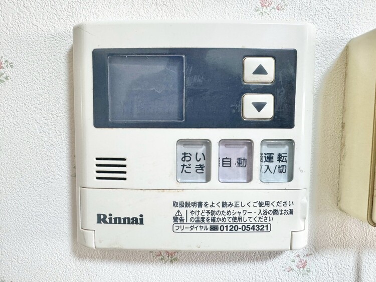 設備 見やすい画面で操作しやすい給湯パネルです。