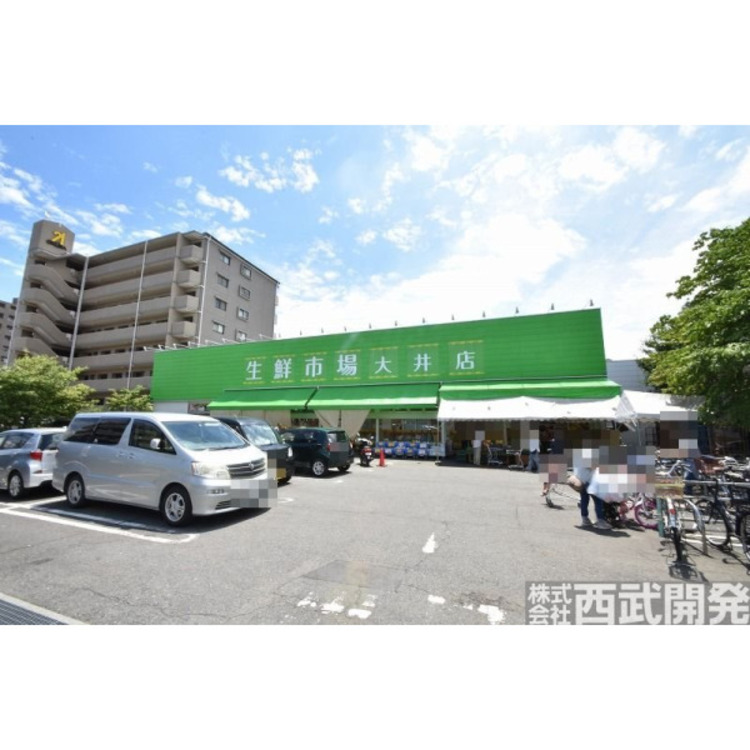 周辺 生鮮市場(約40m)