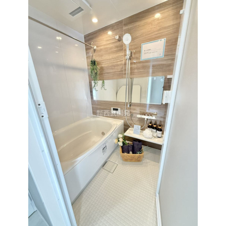 風呂 2025/12/5撮影